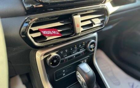 Ford EcoSport, 2019 год, 1 200 000 рублей, 21 фотография