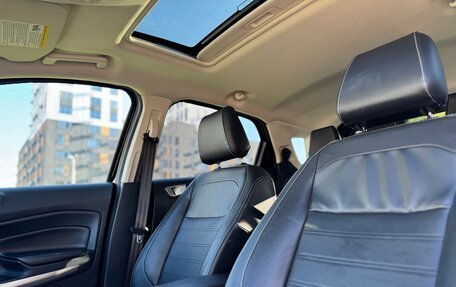 Ford EcoSport, 2019 год, 1 200 000 рублей, 24 фотография
