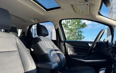 Ford EcoSport, 2019 год, 1 200 000 рублей, 26 фотография