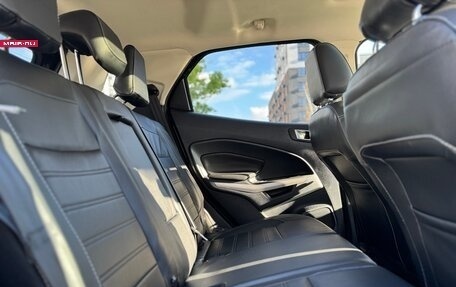 Ford EcoSport, 2019 год, 1 200 000 рублей, 29 фотография
