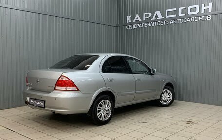 Nissan Almera Classic, 2008 год, 610 000 рублей, 3 фотография