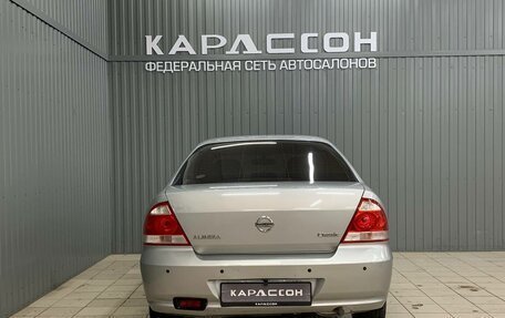 Nissan Almera Classic, 2008 год, 610 000 рублей, 5 фотография