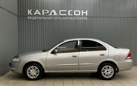 Nissan Almera Classic, 2008 год, 610 000 рублей, 6 фотография