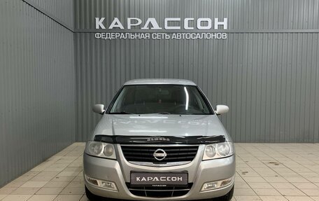 Nissan Almera Classic, 2008 год, 610 000 рублей, 4 фотография