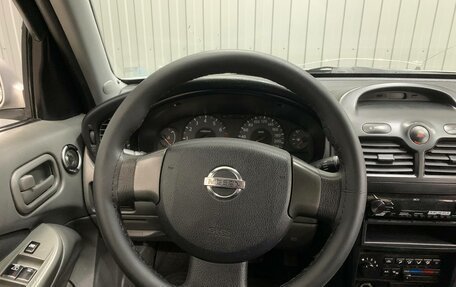 Nissan Almera Classic, 2008 год, 610 000 рублей, 8 фотография