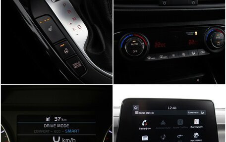KIA Cerato IV, 2019 год, 1 850 000 рублей, 18 фотография