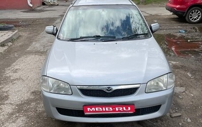 Mazda Familia, 2000 год, 280 000 рублей, 1 фотография