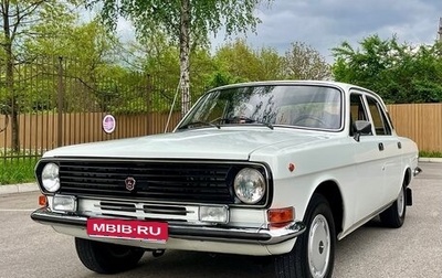 ГАЗ 24 «Волга», 1989 год, 1 550 000 рублей, 1 фотография