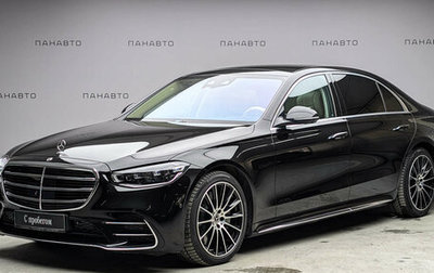 Mercedes-Benz S-Класс, 2021 год, 12 799 000 рублей, 1 фотография
