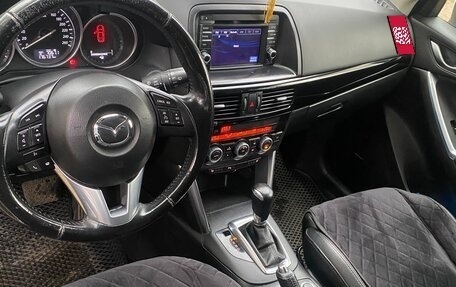 Mazda CX-5 II, 2014 год, 1 960 000 рублей, 1 фотография
