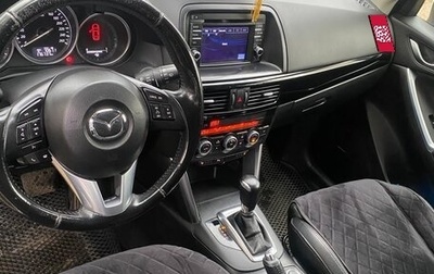 Mazda CX-5 II, 2014 год, 1 960 000 рублей, 1 фотография
