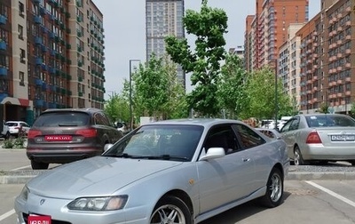 Toyota Sprinter Trueno VII (AE110/AE111), 1998 год, 520 000 рублей, 1 фотография