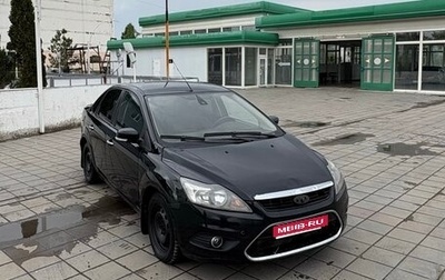 Ford Focus II рестайлинг, 2010 год, 349 999 рублей, 1 фотография