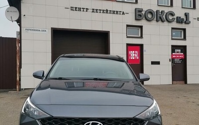 Hyundai Solaris II рестайлинг, 2021 год, 2 050 000 рублей, 1 фотография