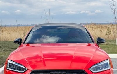 Audi A5, 2018 год, 3 480 000 рублей, 1 фотография