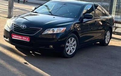 Toyota Camry, 2008 год, 1 050 000 рублей, 1 фотография