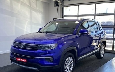 Changan CS35 Plus, 2022 год, 1 599 000 рублей, 1 фотография