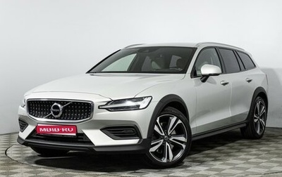 Volvo V60 Cross Country II, 2019 год, 3 249 700 рублей, 1 фотография