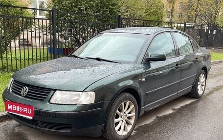 Volkswagen Passat B5+ рестайлинг, 1997 год, 275 000 рублей, 1 фотография