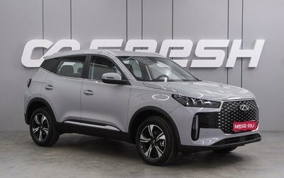 Chery Tiggo 4 I рестайлинг, 2025 год, 2 290 000 рублей, 1 фотография