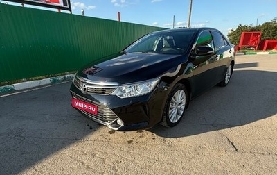 Toyota Camry, 2015 год, 2 350 000 рублей, 1 фотография
