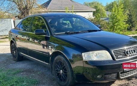 Audi A6, 2004 год, 800 000 рублей, 9 фотография