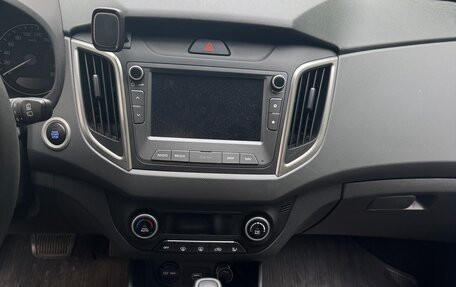 Hyundai Creta I рестайлинг, 2020 год, 2 500 000 рублей, 6 фотография