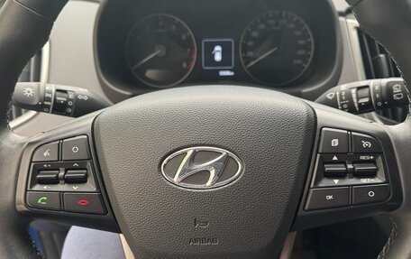 Hyundai Creta I рестайлинг, 2020 год, 2 500 000 рублей, 5 фотография