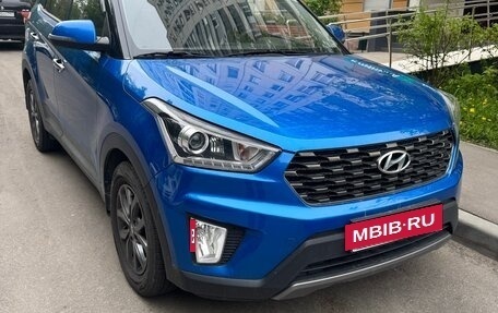 Hyundai Creta I рестайлинг, 2020 год, 2 500 000 рублей, 2 фотография