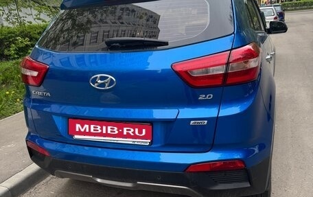 Hyundai Creta I рестайлинг, 2020 год, 2 500 000 рублей, 3 фотография
