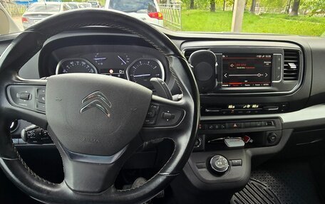 Citroen SpaceTourer I, 2020 год, 3 350 000 рублей, 6 фотография