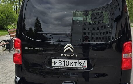 Citroen SpaceTourer I, 2020 год, 3 350 000 рублей, 5 фотография
