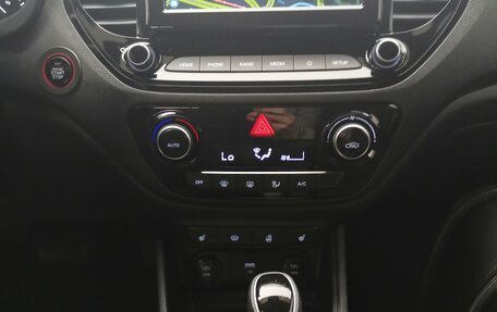 Hyundai Solaris II рестайлинг, 2021 год, 2 050 000 рублей, 11 фотография