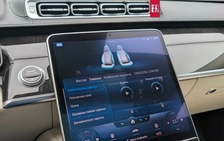 Mercedes-Benz S-Класс, 2021 год, 12 799 000 рублей, 23 фотография