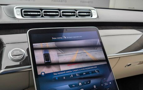 Mercedes-Benz S-Класс, 2021 год, 12 799 000 рублей, 36 фотография