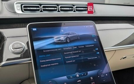 Mercedes-Benz S-Класс, 2021 год, 12 799 000 рублей, 31 фотография