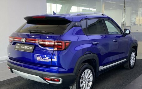 Changan CS35 Plus, 2022 год, 1 599 000 рублей, 6 фотография