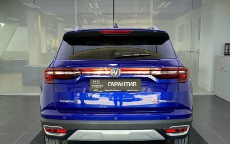 Changan CS35 Plus, 2022 год, 1 599 000 рублей, 7 фотография