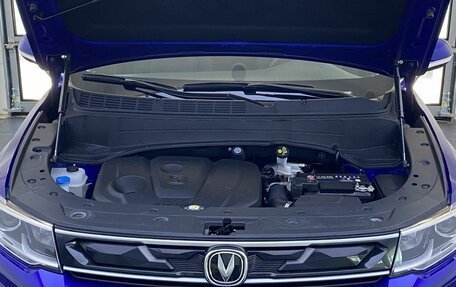 Changan CS35 Plus, 2022 год, 1 599 000 рублей, 11 фотография