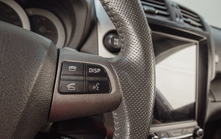 Toyota RAV4, 2012 год, 1 449 000 рублей, 11 фотография