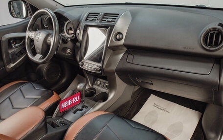 Toyota RAV4, 2012 год, 1 449 000 рублей, 8 фотография