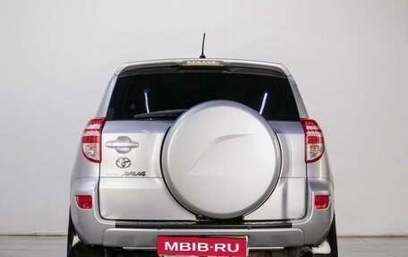 Toyota RAV4, 2012 год, 1 449 000 рублей, 5 фотография