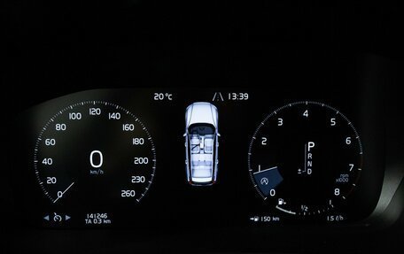 Volvo V60 Cross Country II, 2019 год, 3 249 700 рублей, 12 фотография
