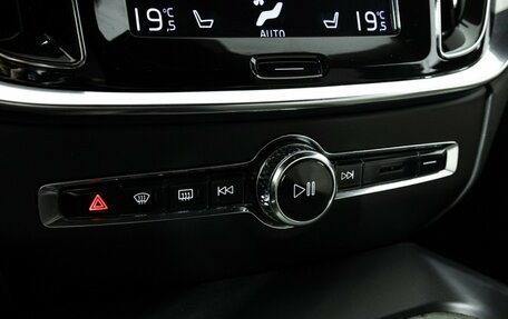 Volvo V60 Cross Country II, 2019 год, 3 249 700 рублей, 23 фотография