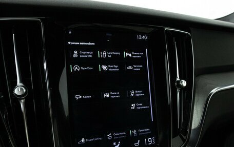 Volvo V60 Cross Country II, 2019 год, 3 249 700 рублей, 20 фотография