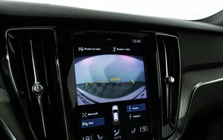 Volvo V60 Cross Country II, 2019 год, 3 249 700 рублей, 18 фотография