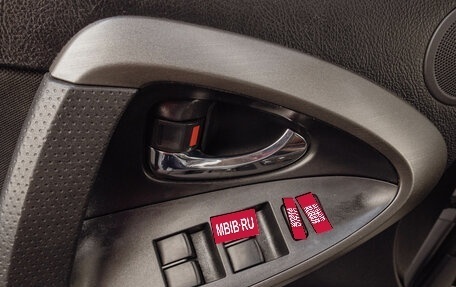 Toyota RAV4, 2012 год, 1 449 000 рублей, 18 фотография