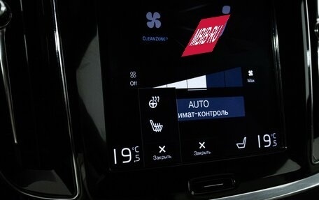 Volvo V60 Cross Country II, 2019 год, 3 249 700 рублей, 22 фотография