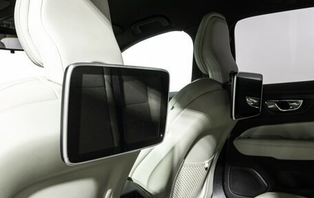 Volvo V60 Cross Country II, 2019 год, 3 249 700 рублей, 25 фотография