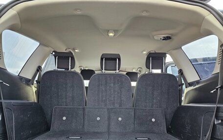 Ford S-MAX I, 2011 год, 1 130 000 рублей, 5 фотография